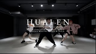 Stemo & Rich Kim - 'Secret' | Huai En Choreography