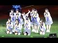 【日向坂46】2「好きになるクレッシェンド」 in 横浜スタジアム(20260528)4K60FPS