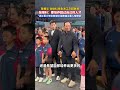张继科:浙江的青少年体育培训,越来越注重对人格塑造的积极作用!#浙江 #张继科