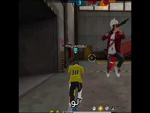 اقوى تطبيق لتثبيت الايم