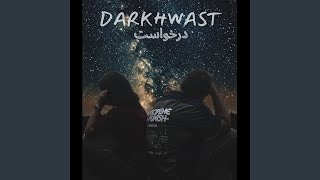Darkhwast - Kritank