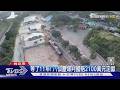 等了11年! 八仙塵爆判國賠2100萬元定讞｜TVBS新聞 @TVBSNEWS01
