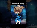 [?] (перезалив с 2024)