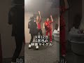 映画マイケルを見る都度どんどん染まっていく家族