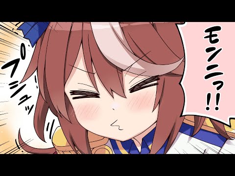 【ウマ娘漫画】ターボとテイオーと時々くしゃみ！