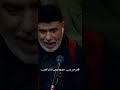 بنت الذهب جعفر الدرازي اكسبلور الاربعين تصميمي جعفرالدرازي القاسم الموكب المنامة متابعه