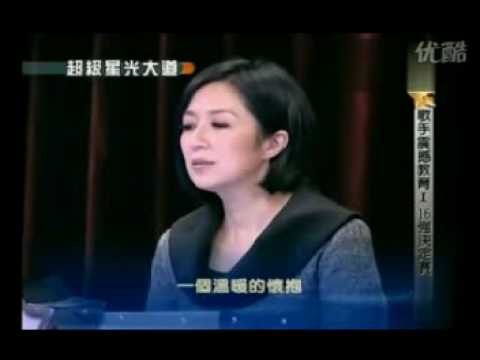 丁当在超级星光大道的震撼唱功。。。