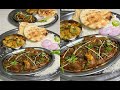 مسالا لحم ايدام لحم على الطريقه الهنديه ام يزيد التركستاني 
