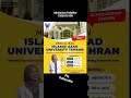 SCHOLARSHIP OFFERS MBBS IN IRANISLAMIC AZAD UNIVERSITY TEHRAN #tehran #movie #mbbsabroad #best #top