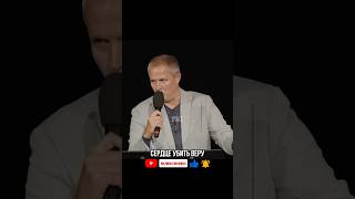 «Дьявол хочет убить твою веру» - Александр Шевченко #бог #проповеди #проповедь #христианство