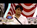 Bigg Boss S14 | बिग बॉस S14 | Bigg Boss Eliminates Vikas!