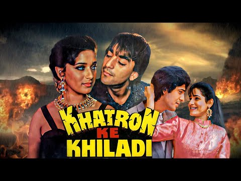 खतरों के खिलाडी - Khatron Ke Khiladi हिंदी फुल मूवी - माधुरी दीक्षित, संजय दत्त, धर्मेंद्र - 4k HD