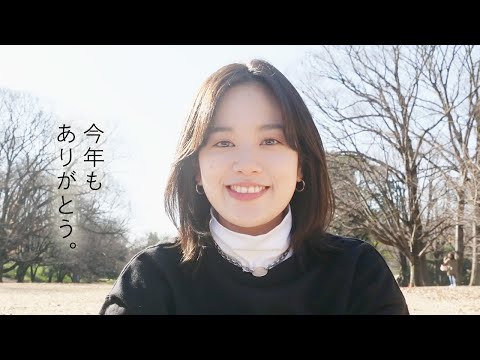 筧 美和子 / miracora uchu.YouTube投稿サムネイル画像