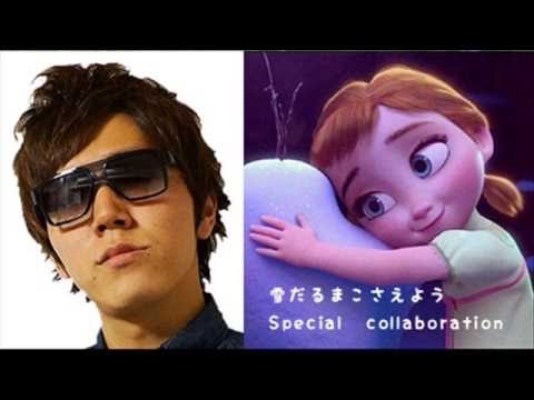 【HIKAKINさんとコラボ】雪だるまつくろう 広島弁ver. アナと雪の女王【アナ雪】