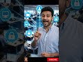 Active Directory Kya Hai !! Kaise Kaam Karti hai Network Mai !!