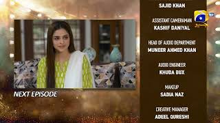 Dao Episode 19 Teaser - 21st March 2024 - HAR PAL GEO