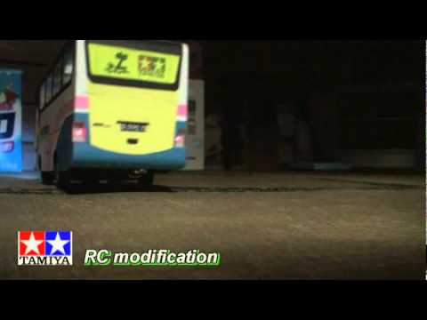 RC German City Trucks Trains Buses LKW Zug Bus ♦ Erlebniswelt Modellbau Erfurt Modellbaumesse. 