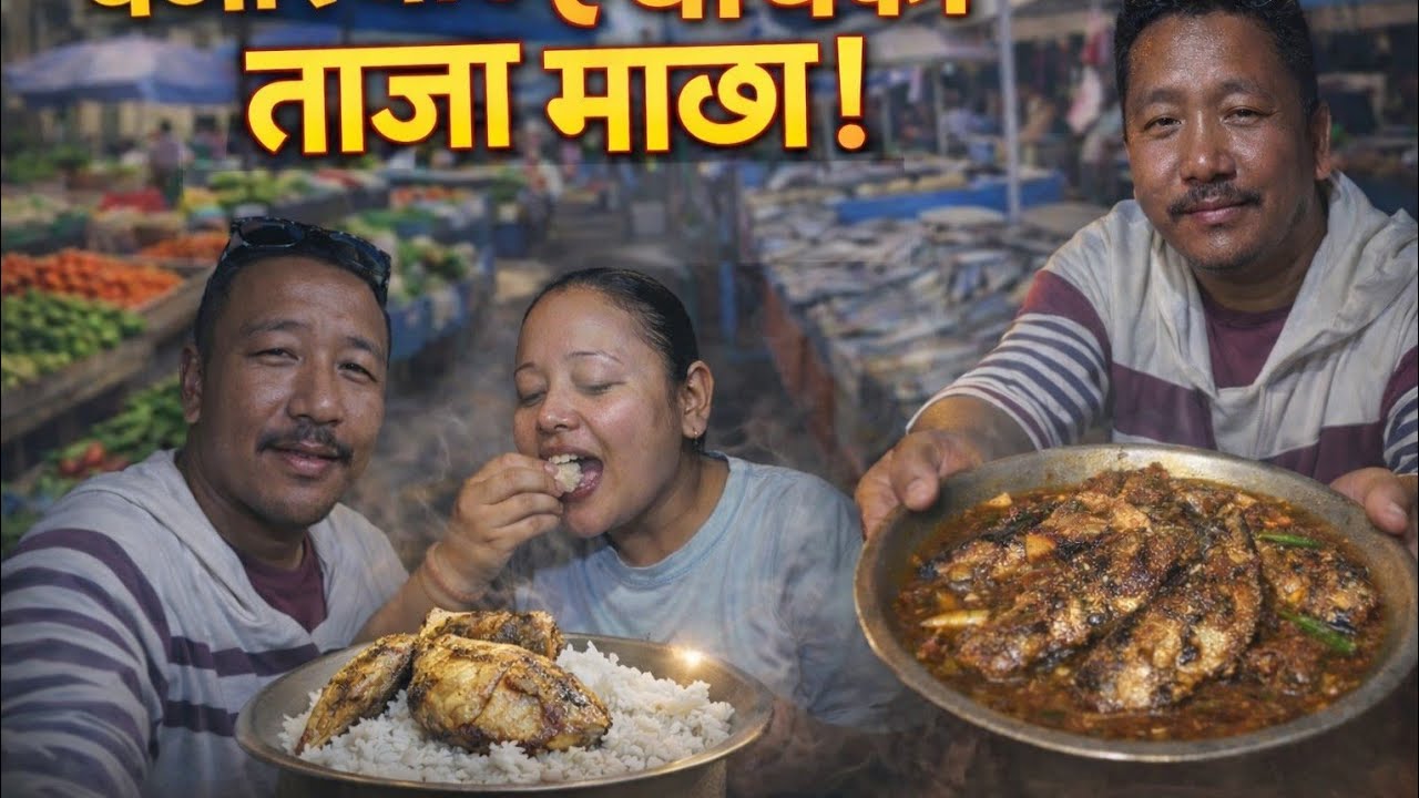 Local Fish market  Village Style Fish Curry  Nepali Fish Fry Recipe | Organic Cooking in Village