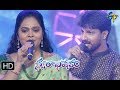 Himagiri Sogasulu Song GopikaPoornima Dhanunjay Performance Swarabhishekam 24th March 2019 ETV 