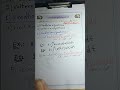 المحاضره الأولى معادلات التكامليه انواع Ferdholm Equation 