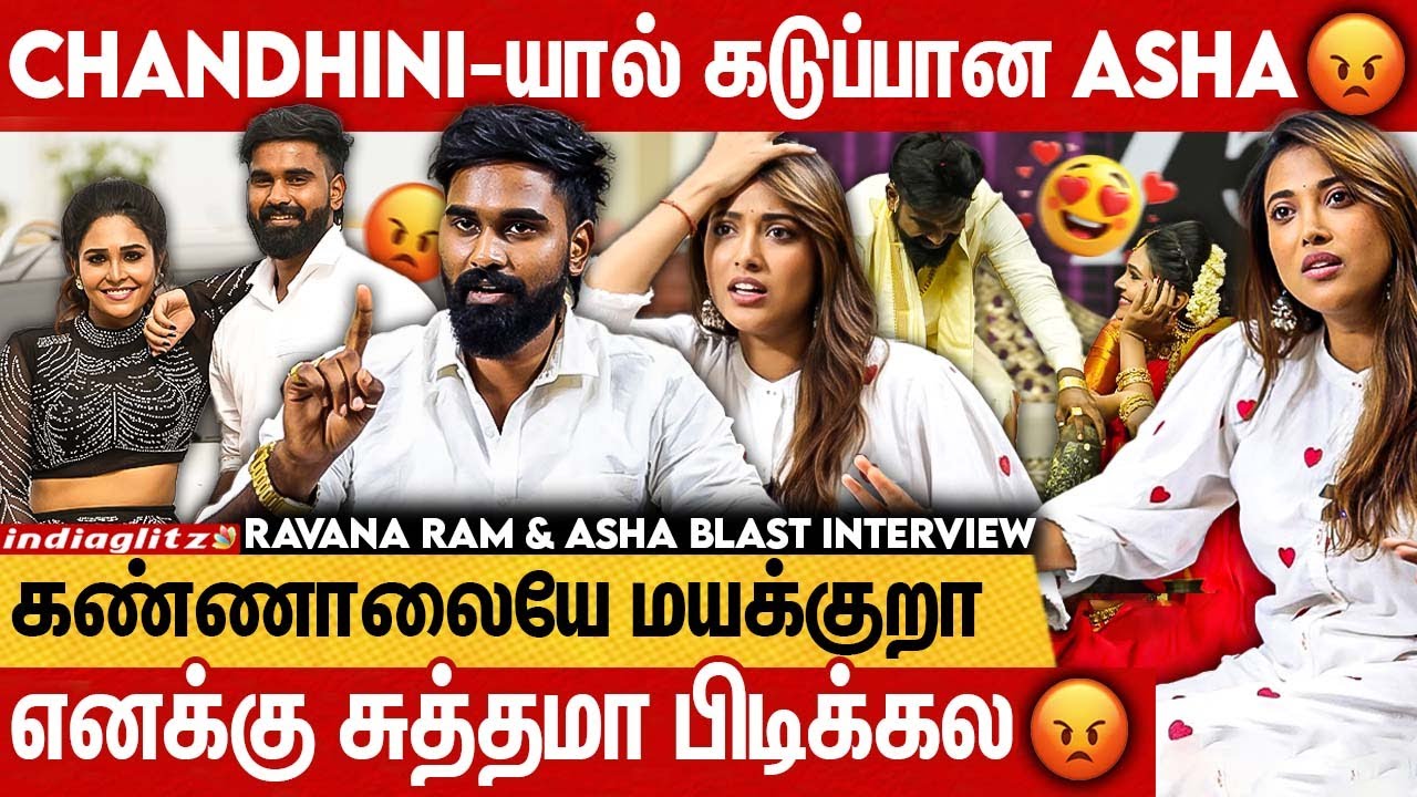 எங்க வாழ்க்கையோட சாபம் அது...😭😭 | RavanaRam & Asha Blast Interview🔥 | Single Pasanga