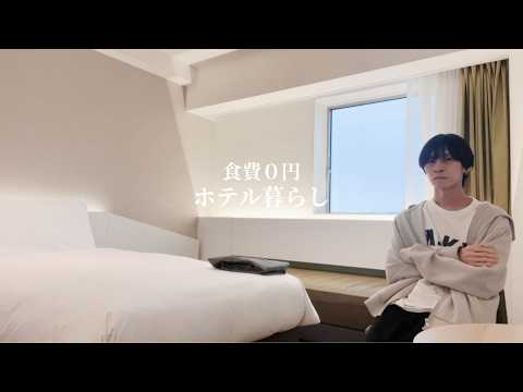 YouTube thumbnail LId71PRUn4U