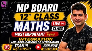 🔥 MP Board 12th Maths Integration LIVE 2026 | Supplementary &amp; Compartment 2nd Attempt Class🔥