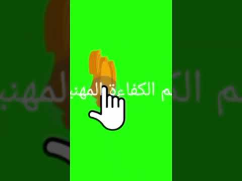 وظيفة المساعد الاداري