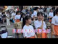京都橘高校吹奏楽部 2024年金沢市片町の演奏会から