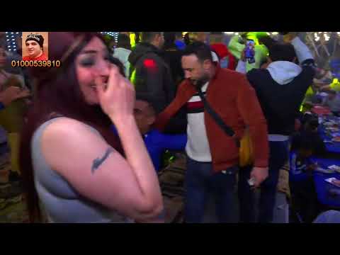 سيكو فاكرين فلوسى بالهبل مليونية حسام فشكل 2023 مها عبد المؤمن قناة حماده زناتى 01000539810 