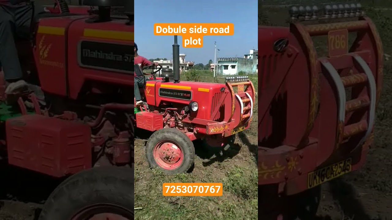 2 side road plot 225gaj