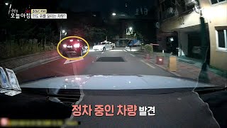 [ACCIDENT] A quiet road, a vehicle running on the sidewalk, 생방송 오늘 아침 210923