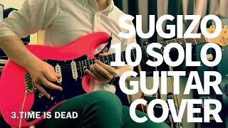 1.STORM 2.ROSIER 3.TIME IS DEAD 4.PRECIOUS... 5.END OF SORROW 6.Dej...