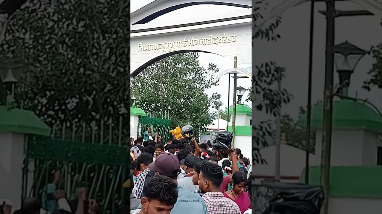 bhognadih mela hul maha 2025 ka 🏹🏹 //