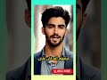 الغبي ولذكي 