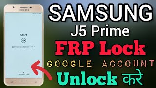 SAMSUNG J5 Prime || FRP Bypass || Android 8 || Google Account Lock Unlock || Without Pc || New Trick