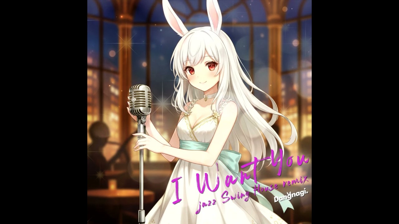 [DJMAX] I want You ♡ Jazz Swing House remix