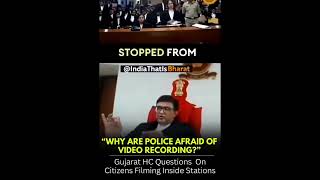 Videography in police station is not prohibited #police #uppolice #maharashtra #bjp #india #shorts
