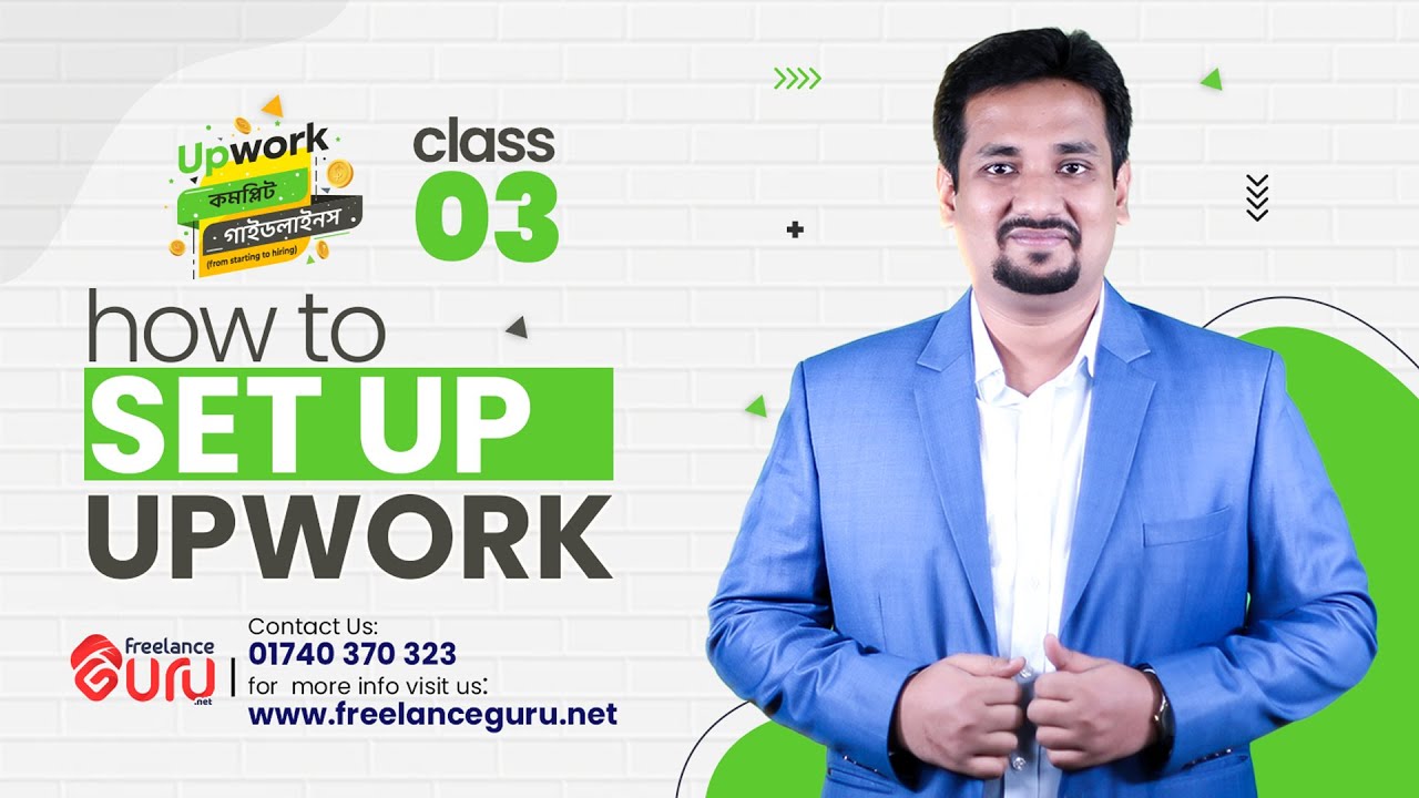 How to Setup Upwork Profile (Class 03) | Upwork Full Course | Freelance ...
