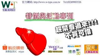 20191007 影音周刊