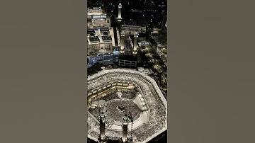 ماشاء الله جزاك الله تلاوة جميلة بصوت الشيخ عبد الرحمن السديس🖤🍁