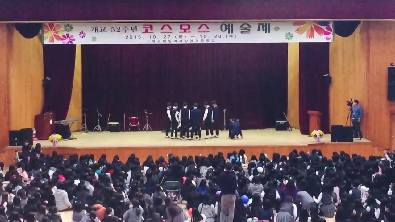 더페이스 댄스팀 (세븐틴 만세,BTS쩔어)cover(제일여상)