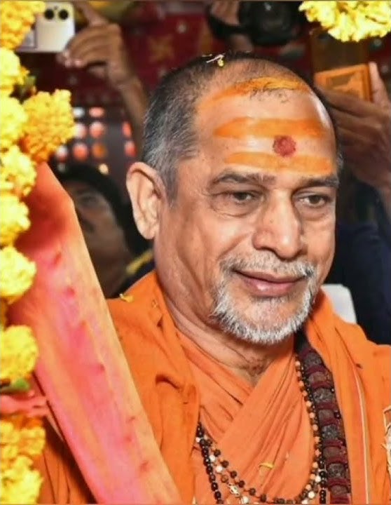द्वारकाशारदापीठाधीश्वर जगद्गुरु शंकराचार्य स्वामी श्री सदानन्द सरस्वती जी महाराज देवभूमि द्वारका