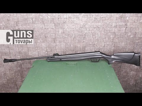 Пневматична гвинтівка Beeman Mantis GR