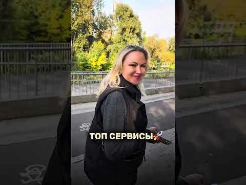 Топ сервисы для автоматизации бухгалтерии 🔽🔽🔽