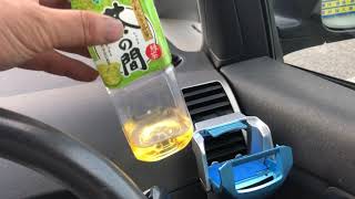 プリウスにダイソードリンクホルダーを装着して冷たいお茶を飲む