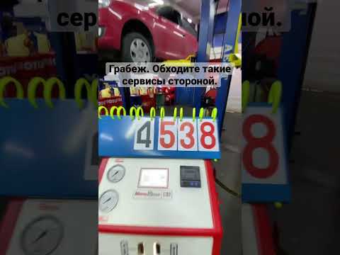 Полная замена масла в акпп BMW G30. #motulevo #заменамасла #motul #zf #bmw #shorts #bmwg30