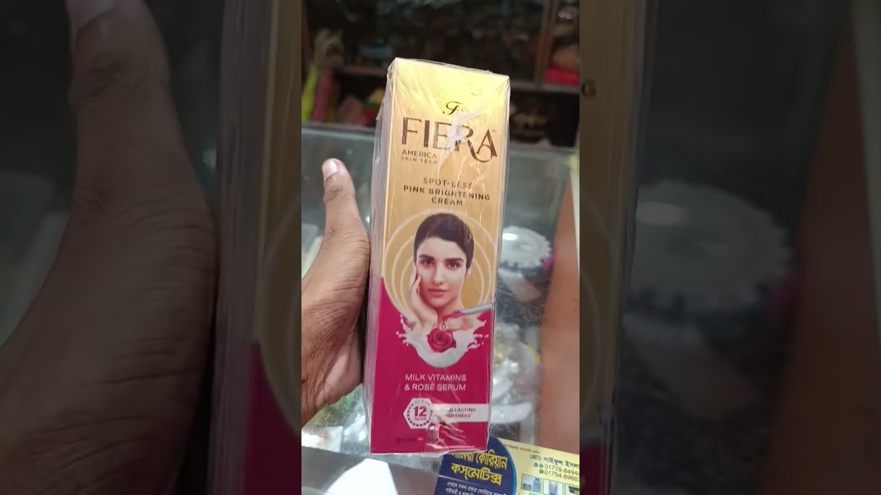 Fiera best day crem| 