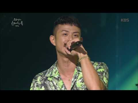 Yoo Hee-yeol's Sketchbook - Beenzino - We Are Going To. 20160730