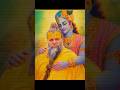 Kya Parmanand Maharaj Ji Bhagwan Krishna ka Avatar hai |🧐 #shorts #krishna #pramanandjimaharaj